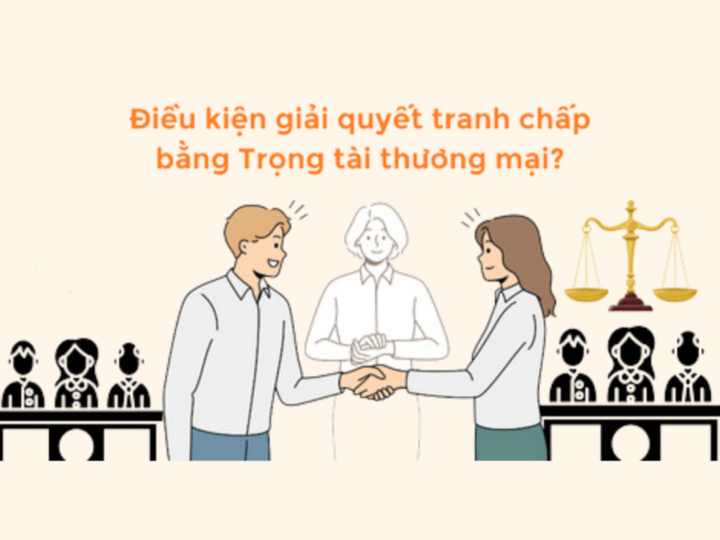 trọng tài thương mại